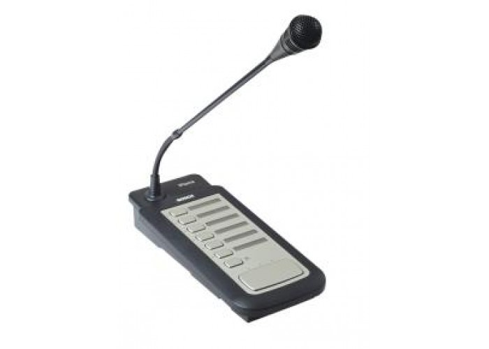 Bosch LBB 1956/00 Plena Acil Anons Çağrı İstasyonu