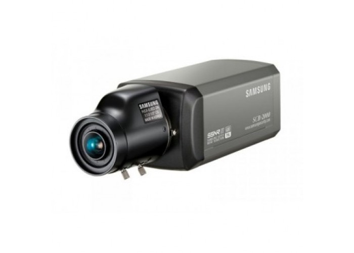 SAMSUNG SCB-2000P 600TVL  Day Night Box Kamera